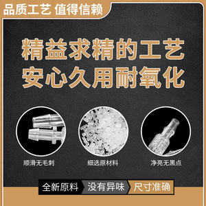 Connecteur de tuyau en plastique de la dynastie Ming, réducteur transparent à 3 voies, personnalisé pour la connexion de réservoirs d'eau industriels - Product Image 4
