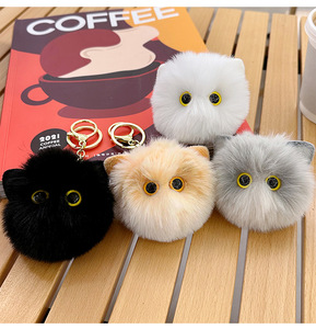 Super carino nuovo peluche testa di gatto portachiavi carino animale <span class=keywords><strong>auto</strong></span> portachiavi ciondolo bambola giocattoli possono essere dati alle fidanzate come piccoli regali - Product Image 2