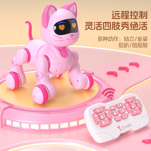 Robot Chat Intelligent à Induction - Jouet Éducatif Fonctionnant sur Piles avec Fonctions de Chant, Danse et Racontage d'Histoires, Jouet Programmable en ABS pour Cascades - Product Image 3