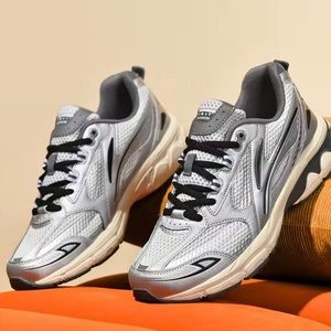 Nuevo Diseño de Última Moda, Zapatos Deportivos Casuales Transpirables con Placa de Carbono para Hombre, Zapatos para Correr, Zapatos Chunky para Hombre - Product Image 1