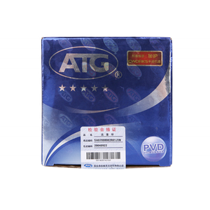 Segment de Piston Moteur <span class=keywords><strong>pour</strong></span> Peugeot 307 Sega 206 Nouveau 408 Jeu de Segments de Piston 508 <span class=keywords><strong>Citroen</strong></span> C5 Elysee 1.6T Moteur - Product Image 2