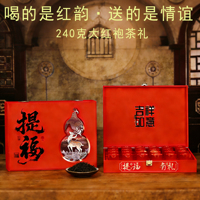 Thé Oolong Da Hong Pao, Thé de Roche Wuyi, Arôme Riche, Vente en Gros, Approvisionnement Direct de l'Usine Chinoise, Emballage Cadeau de Haute Qualité
