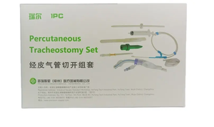 Instrumentos Médicos Consumibles Desechables Juego de Traqueotomía Percutánea Hecho en China con Buen Precio - Product Image 6