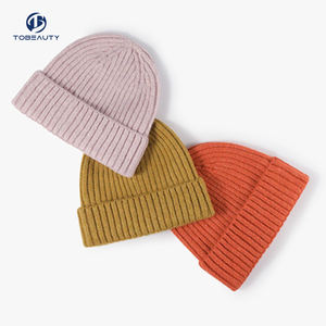 Bordado <span class=keywords><strong>de</strong></span> alta calidad 100% acrílico puños <span class=keywords><strong>de</strong></span> <span class=keywords><strong>lana</strong></span> en blanco hombres Skully Beanie invierno Unisex sombreros <span class=keywords><strong>de</strong></span> punto cálido gorro personalizado con logotipo - Product Image 3