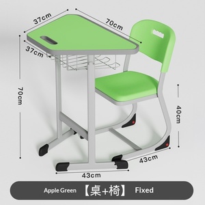 Modern Trapezoid Modular <strong>School</strong> <strong>Desk</strong> and Chair Set Colorful Collaborative Student <strong>Desk</strong> for Classroom Training Room - Product Image 4