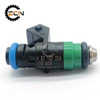 Boquilla de inyector de combustible H82132254 para Renault Logan Duster Sandero