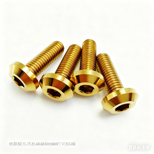 Trọng lượng nhẹ rustproof ốc vít GR5 bu lông hợp kim titan M5 M6 M8 đầy màu sắc Anodized Hex ổ cắm vít cho xe đạp xe máy xe hơi - Product Image 2