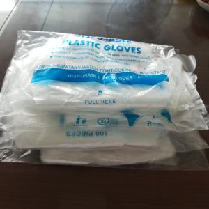 Jetable En Plastique Hdpe Gant - Product Image 5