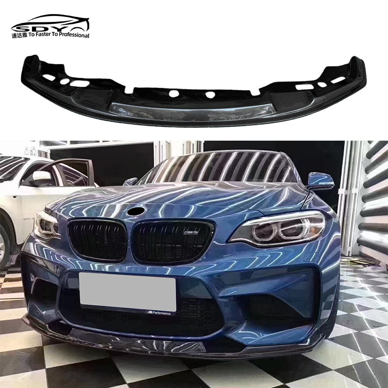 bmw f87 m2 front lip