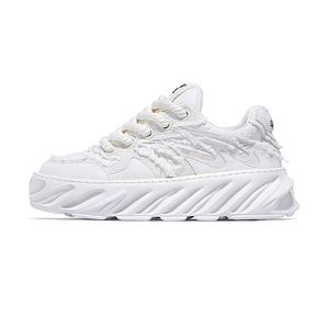 Baskets plateforme tendance haut de gamme respirantes pour hommes et femmes – Chaussures décontractées élégantes style marche - Product Image 4