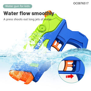 ปืนยิงน้ำสำหรับเด็กเล่นสระชายหาดเล่นน้ำซุปเปอร์สำหรับเด็กของเล่นกลางแจ้ง - Product Image 3