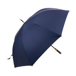 Outdoor <b>Large</b> Fashion Premium Unique Custom <b>Umbrella</b> with Pouch - Product Image 2