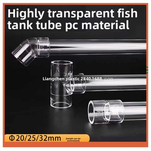 Tubo Filtro per Acquario in PVC Trasparente Cavo, Direttamente dalla Fabbrica, Misure 20/25/32mm, Modello 202532mm, Raccordi per Acquario - Product Image 6