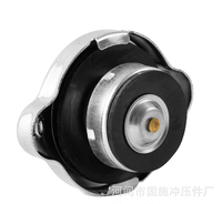 CAP SUB-ASSY couvercle de réservoir de radiateur grandes vannes pour HYUND AI KI a 25330-1P000