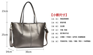 Sacs fourre-tout en cuir de style simple de couleur pure pour femmes de vente chaude - Product Image 5