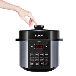 Supor Electric Pressure <b>Cooker</b> 5L <b>Multi</b> <b>Function</b> Programmable Stainless Steel Inner Pot Aluminum Alloy 8 In 1 Cooking For Home - Product Image 5