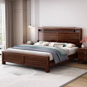 Chinese Style Rosewood Solid Wood Bed 1.8m/1.5m High <b>Box</b> <b>Storage</b> Bed Master Bedroom Furniture - Product Image 3