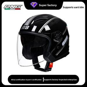 [Personnalisé] Demi-casque certifié 3C/DOT pour moto et vélo électrique, anti-buée, double visière, avec oreillettes amovibles et lavables - Product Image 3