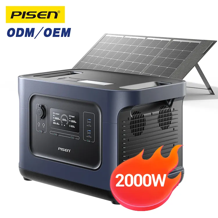 بطارية تخزين الطاقة PISEN بقدرة 2000 وات محطة الطاقة الشمسية بجهد 120 فولت محطة الطاقة الجديدة بقدرة 2000 وات لحالات الطوارئ المنزلية