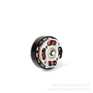 ซันนี่สกาย V2806 มอเตอร์โดรน Kv400 อุปกรณ์เสริมใบพัดบินประสิทธิภาพสูงสำหรับโดรน - Product Image 4