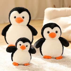 Cuscino <span class=keywords><strong>Peluche</strong></span> a Forma <span class=keywords><strong>di</strong></span> Pinguino Carino e Gordino, Grande Animale <span class=keywords><strong>di</strong></span> <span class=keywords><strong>Peluche</strong></span> Morbido per Bambini, Giocattolo in Cotone PP con Gancio per Appendere - Product Image 5
