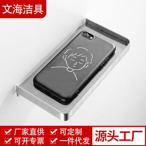 Soporte de Pared para Teléfono Celular GHC YLE 01 de Acero Inoxidable, Impermeable, Sin Perforaciones, para Baño - Product Image 5