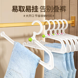 Cintre multifonctionnel en plastique sans trace, gain de place, type crochet, organisateur de garde-robe pour vêtements et cravates - Product Image 2