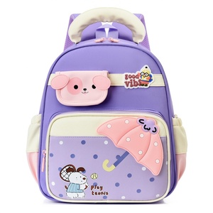 <span class=keywords><strong>Sac</strong></span> à <span class=keywords><strong>dos</strong></span> scolaire Oxford transfrontalier pour enfants de 4 à 6 ans, maternelle, double épaule, super léger, bretelles à coussin d'air - Product Image 6