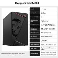 Boîtier d'ordinateur de bureau MATX Dragon Shield M301, petite taille, plaque centrale, pour jeux, usage domestique ou professionnel, neuf, sans ports frontaux