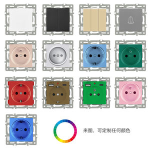Prise de charge de style européen SRAN, norme allemande, <span class=keywords><strong>prix</strong></span> de gros, prise européenne multi-positions pour la maison/le bureau, panneau en verre plein écran - Product Image 5