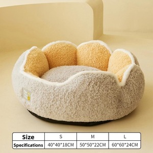 Novelty Cactus Design Plush Pet Bed Round Soft PP Cotton <b>Cushion</b> Winter Warm Dog House for <b>Small</b> Pets - Product Image 6