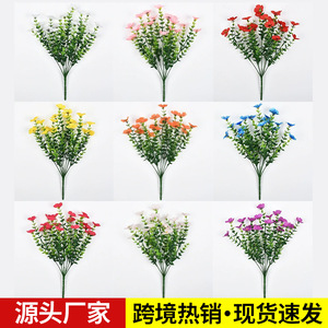 Bouquet de Violets Artificiels Xinyuan, Petit, 7 Branches, Fleurs en Soie Réalistes, Décoration de Mariage, Restaurant, Décoration Murale - Product Image 2