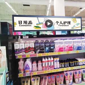 1920X360 Stretched Bar <strong>Lcd</strong> <strong>Display</strong> 24" Monitor Ultra Wide <strong>Lcd</strong> Bar Advertising <strong>Display</strong> for Diy Secondary <strong>Display</strong>,Digital Signage - Product Image 3