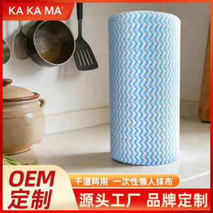 Paño de limpieza desengrasante para cocina, no tejido, con diseño de rayas rectangulares, grueso y desechable, para ollas y sartenes - Product Image 5