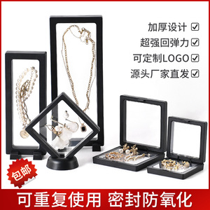 Boîte de présentation de bijoux en acrylique transparent avec couvercle, pour boucles d'oreilles, bracelets, colliers, rangement et organisation, ensemble de 12 pièces - Product Image 5