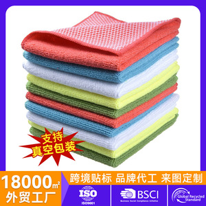 Double Sided Mesh Cleaning <b>Cloth</b> Extra Large Thickened For Kitchen Dishwashing With Foaming <b>Absorbent</b> Rectangle Solid Color - Product Image 5