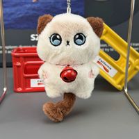 Nouvelle Peluche Chaton en Forme de Clochette, Super Douce, en Coton PP, Mignonne, Accessoires Porte-clés Chat, pour Sacs et Machines à Pinces, Vente en Gros