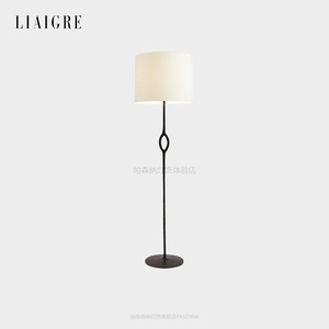 Liaigre Floor <b>Lamp</b> Led Light Black Modern Design Living Room Bedroom <b>Study</b> Use - Product Image 1