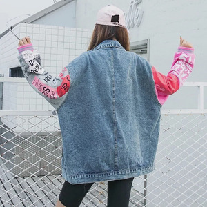 Giacche in Denim da Donna con <span class=keywords><strong>Motivi</strong></span> Cartoon Ricamati, Stile Casual Streetwear, Colore <span class=keywords><strong>Rosa</strong></span>, con Maniche in Tessuto - Product Image 6