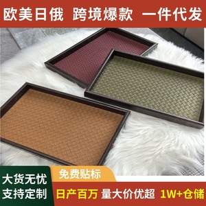 กล่องเก็บเครื่องประดับไม้ยูก้าพร้อมฐานหนัง ขนาด 30x20x4 ซม. ถาดสำหรับจัดแสดงและจัดเก็บ - Product Image 5