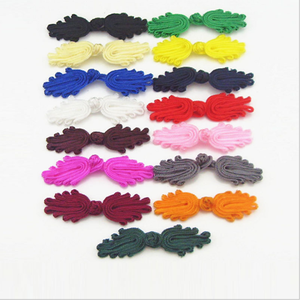Vintage Garment Frog Knot Chinese <strong>Button</strong> Braided Cord <strong>Covered</strong> <strong>Button</strong> - Product Image 1