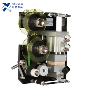 Macchina Codificatrice Automatica Ny-803a per Data di Scadenza e Numero di Lotto per Sistema di Confezionamento VFFS e Etichettatrice per Bottiglie - Product Image 5