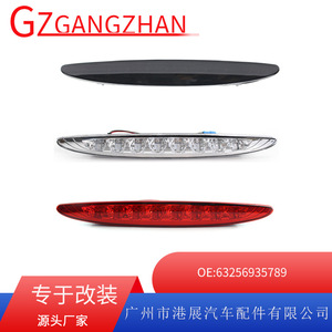Luz de Freno Elevada para BMW Mini 12V Roja Negra Blanca M035 Luz de Señal de Giro - Product Image 5