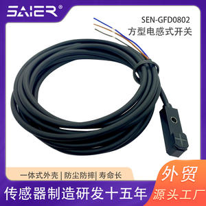 Sensores de Detección de Objetos, Interruptores de Proximidad Inductivos Cuadrados Pequeños, Venta al Por Mayor del Fabricante - Product Image 6