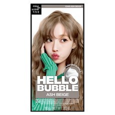 Sconto si En Dye Shampoo cenere Beige Bubble Hair Color 500ml crema semipermanente alle erbe - Product Image 1