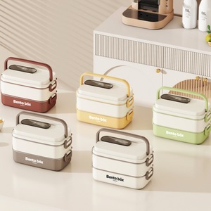 Bento <b>Box</b> 304 Stainless Steel Double Layer Insulated <b>Lunch</b> <b>Box</b> Rectangular Portable For Students - Product Image 3