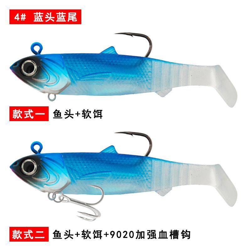 4 Blue head and blue tail
