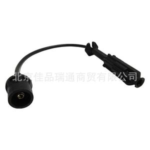 Applicable aux lignes d'allumage haute tension de l'automobile Shuanglong Chairperson Ludi Corando, séparateur de ligne, séparateur de ligne 1611503118 - Product Image 1
