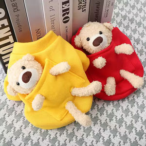 Ropa para Mascotas de Alta Calidad al por Mayor, Diseño de Moda de Primavera y Otoño, Nuevo Chaleco para Perros, Ropa Abrigada para Perros en Invierno - Product Image 1