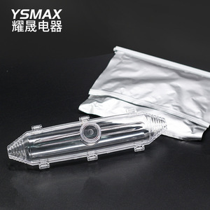 Adhésif de réparation de câbles Ysmax M11, résine époxy ignifuge pour câbles sous-marins, marins et minières - Product Image 1